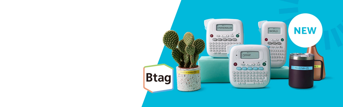 Btag products